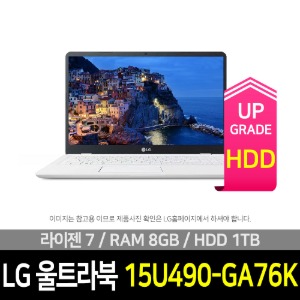 LG전자 울트라PC 15U490-GA76K HDD 1TB 추가