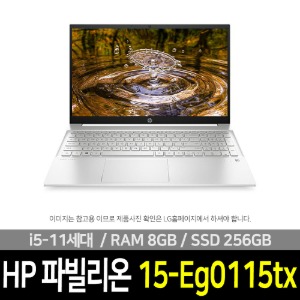 HP 15-eg0115TX